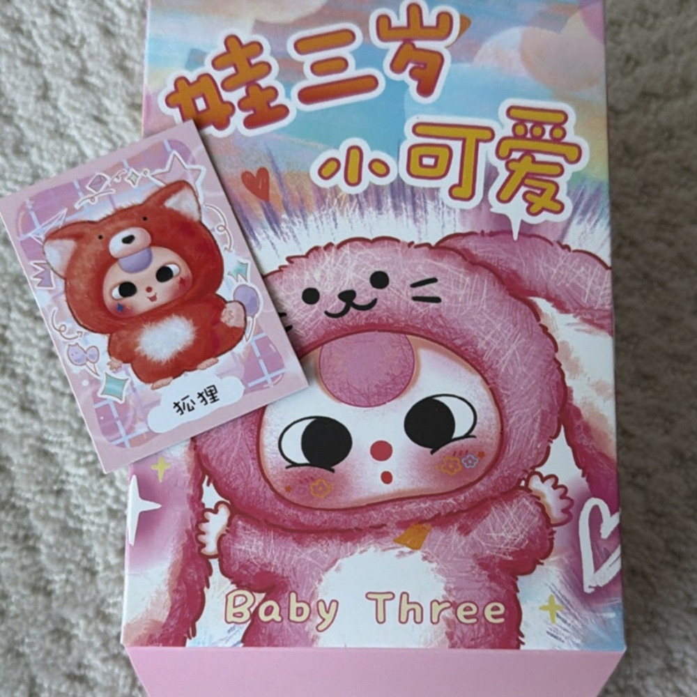 BB3 Cutie plush